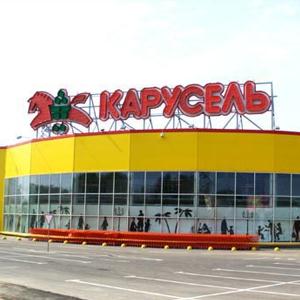 Гипермаркеты Новотроицка