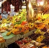 Рынки в Новотроицке