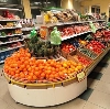 Супермаркеты в Новотроицке