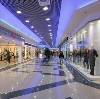 Торговые центры в Новотроицке