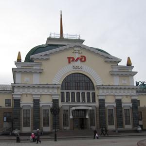 Железнодорожные вокзалы Новотроицка